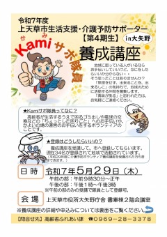 4饷