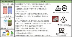 礹