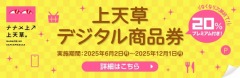 Хʡ