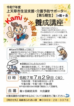5饷